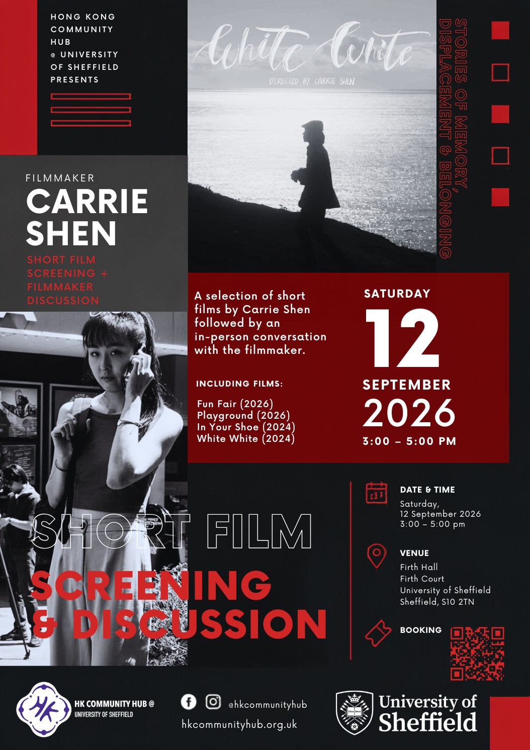 Short Film Screening and Discussion with Carrie Shen poster, Saturday 12 September 2026, Firth Hall, University of Sheffield