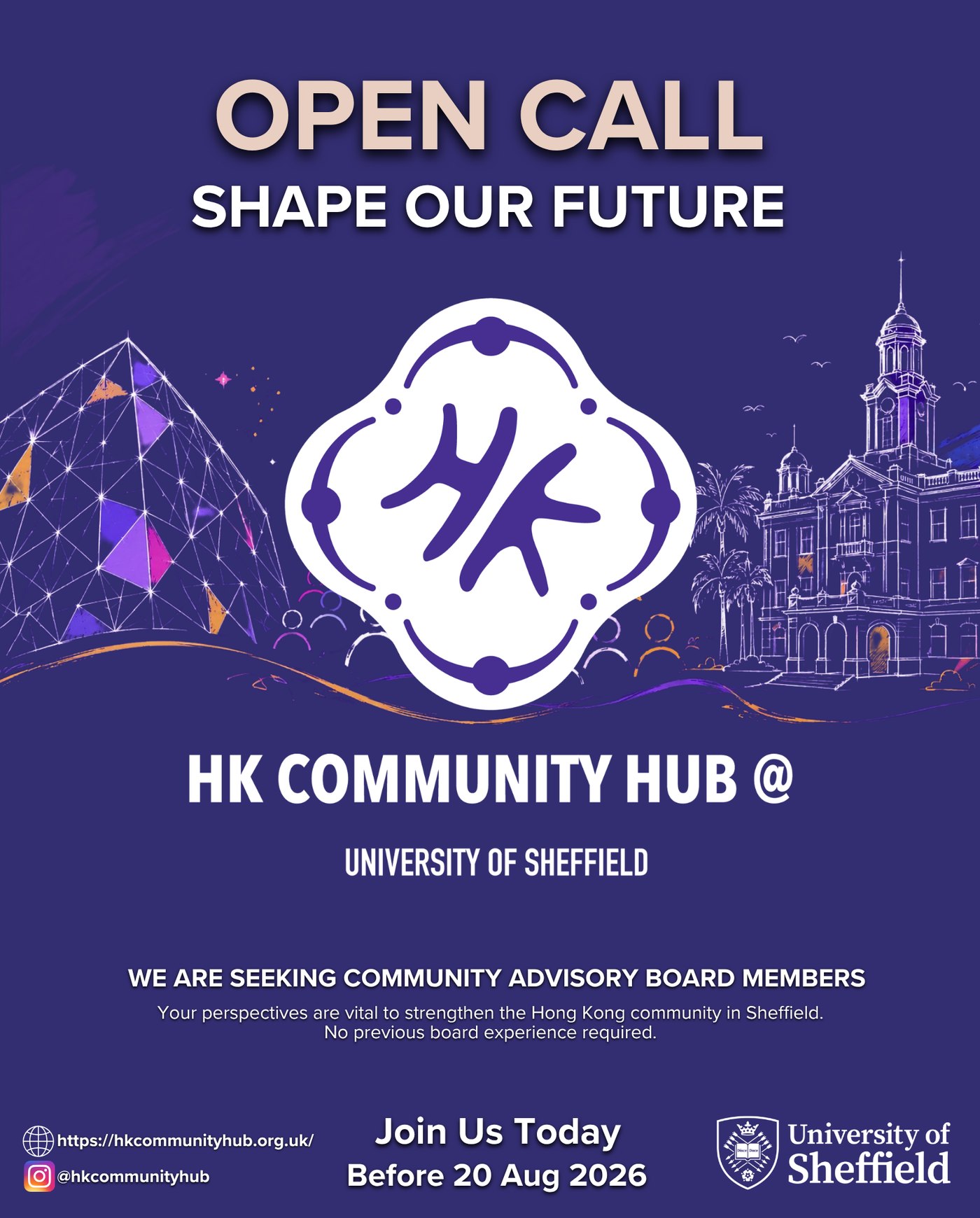 Open Call poster: Shape Our Future, seeking Community Advisory Board members, join before 20 August 2026