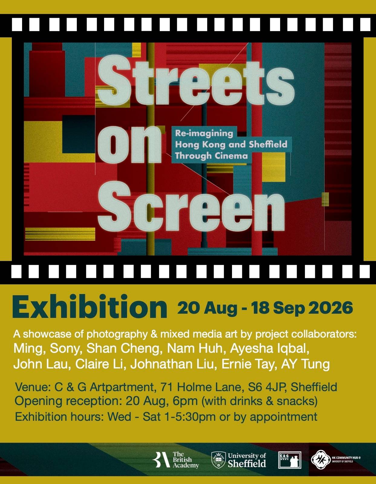Event poster for Streets on Screen: re-imagining Hong Kong and Sheffield through cinema